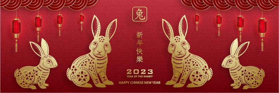 2023兔年中国风新年春节剪纸风节日宣传插画海报背景展板AI素材【251】